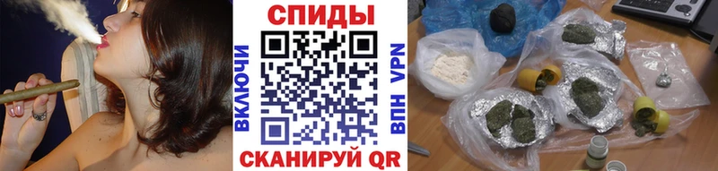 Бутират буратино  где продают   Черногорск 