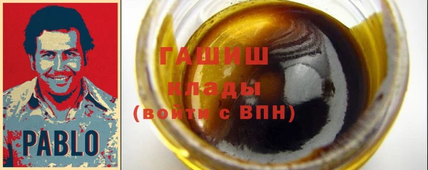 дмт Абинск