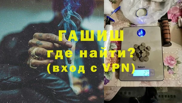 дмт Абинск