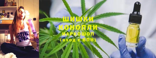 метадон Абдулино
