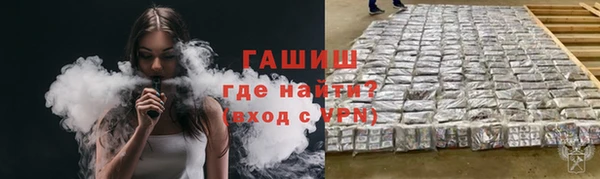сатива Алексеевка