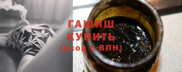 мефедрон VHQ Каменка