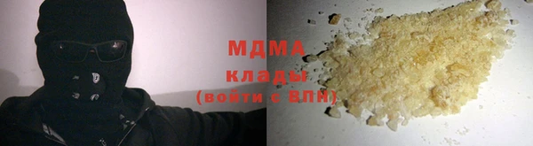 мескалин Алзамай