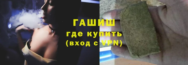 дмт Абинск