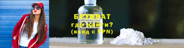 дмт Абинск