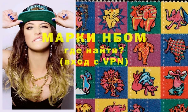 метадон Абдулино