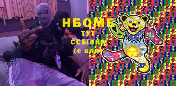 мескалин Алзамай