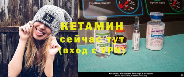 дмт Абинск