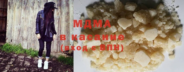 сатива Алексеевка