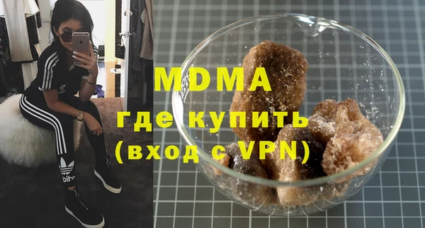 дмт Абинск