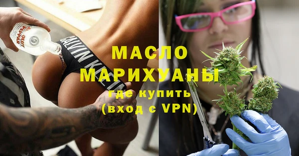 метадон Абдулино