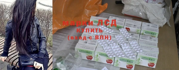 метадон Абдулино