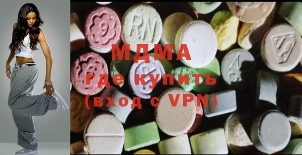 мефедрон VHQ Алексин