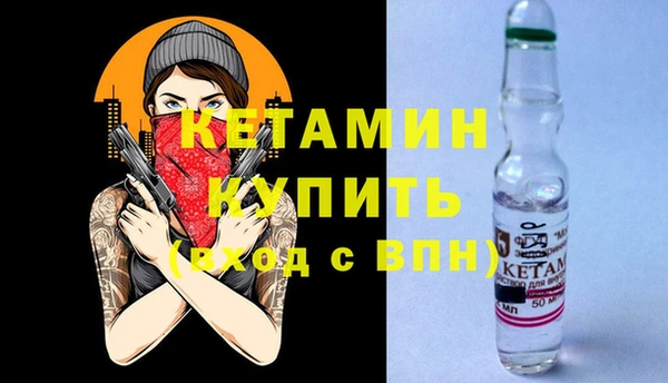 дмт Абинск
