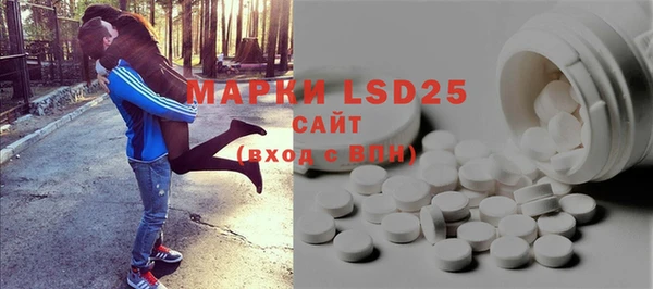 метадон Абдулино