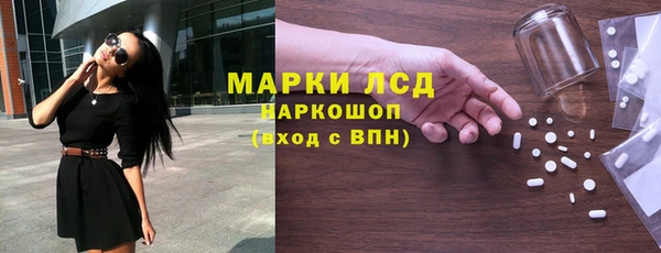 дмт Абинск