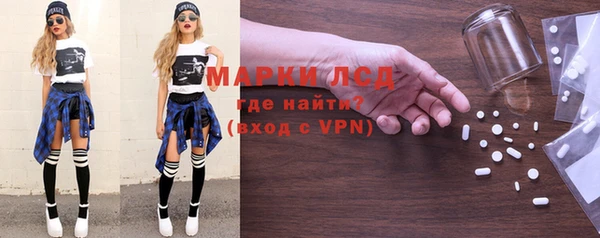 метадон Абдулино