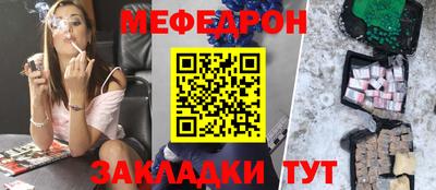 метамфетамин Нягань