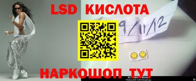 метамфетамин Нягань