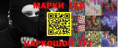 первитин Обь