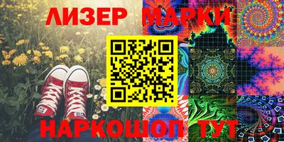 а пвп мука Обнинск