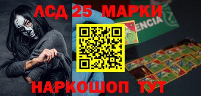 метамфетамин Нягань