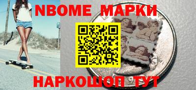 а пвп мука Обнинск