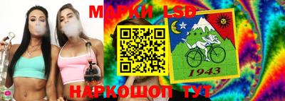 первитин Обь