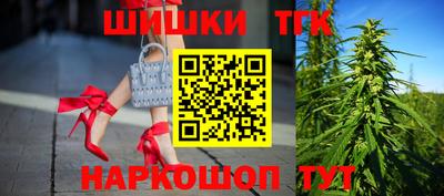 первитин Обь