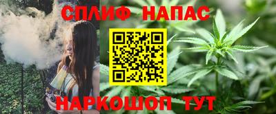 метамфетамин Нягань