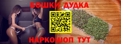 метамфетамин Нягань