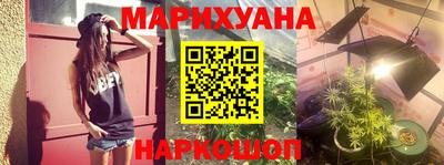 метамфетамин Нягань