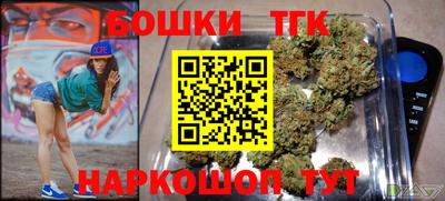 мефедрон Коломна