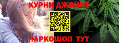 первитин Обь