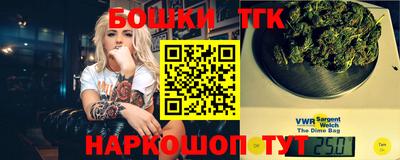 а пвп мука Обнинск