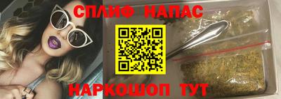 метамфетамин Нягань