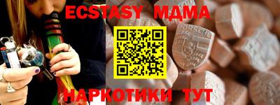 первитин Обь