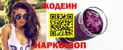 а пвп мука Обнинск