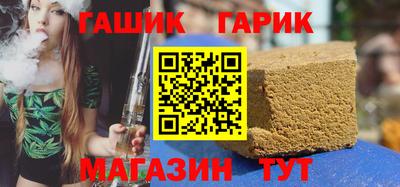 метамфетамин Нягань