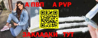 метамфетамин Нягань