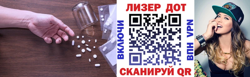 где купить наркоту Черногорск LSD-25 экстази ecstasy