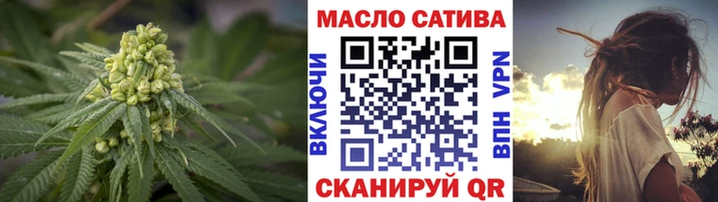 сколько стоит Черногорск Дистиллят ТГК вейп